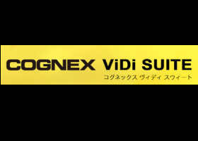 Cognex VIDI SUITE